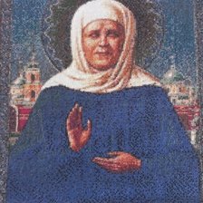 Работа «Матронушка»