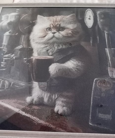 Работа «№100992»