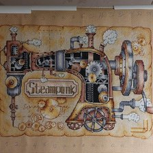 Работа «Швейная машинка»