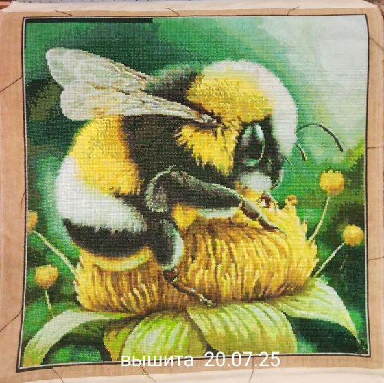 Работа «Шмель»