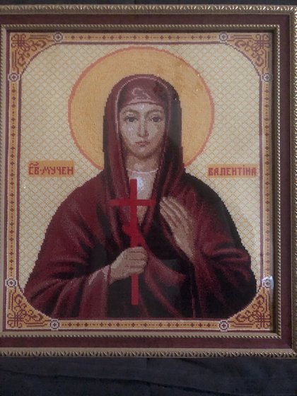 Работа «Св.Мученица Валентина»