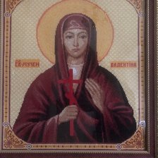 Работа «Св.Мученица Валентина»
