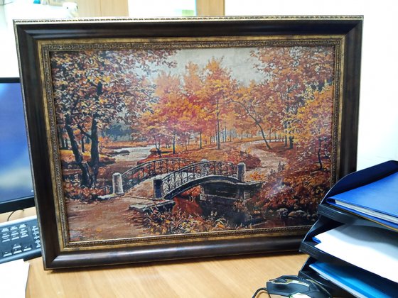 Работа «Осенний парк в оформлении..»