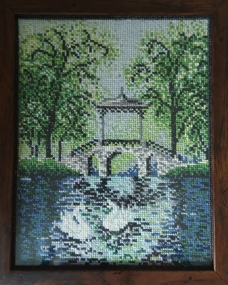 Работа «Озеро»