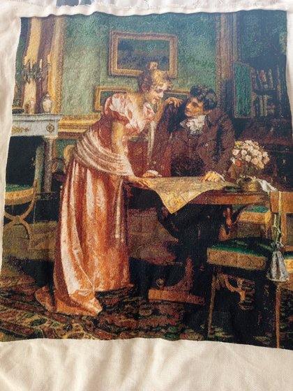 Работа «Двое»