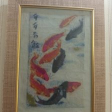 Работа «Карпики»