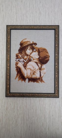 Работа «Дети, любовь»