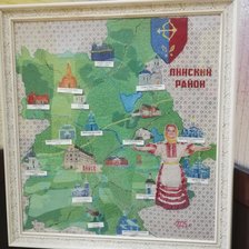 Работа «карта»