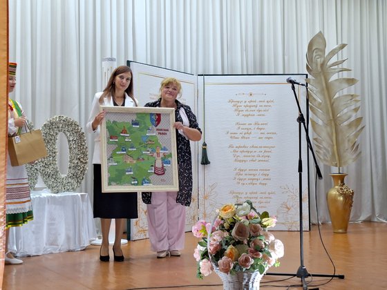 Работа «дарю работу»