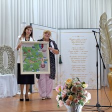 Работа «дарю работу»