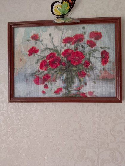 Работа «Маки»