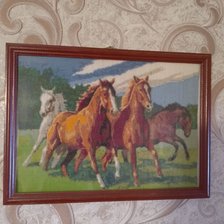 Работа «Кони»