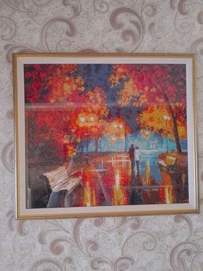 Работа «Осень»