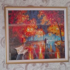 Работа «Осень»