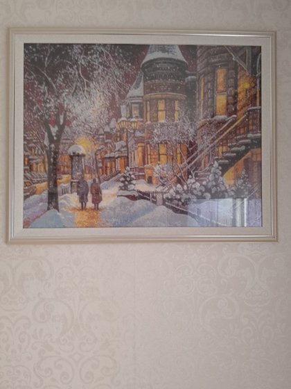 Работа «Зимний вечер»