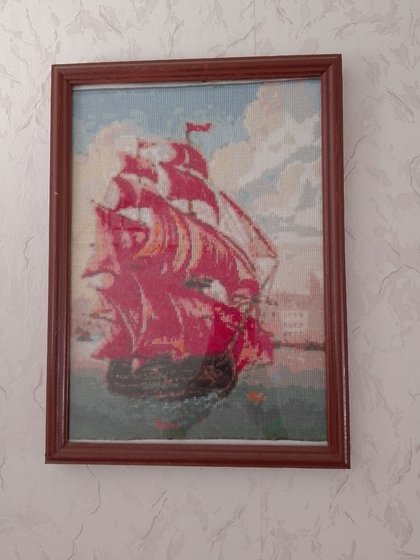 Работа «Алые паруса»