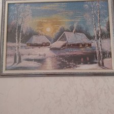 Работа «Зима»