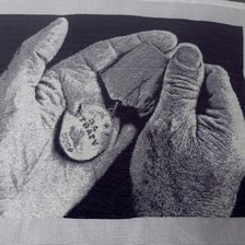 Работа «За отвагу!»