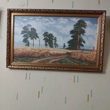 Работа «Рожь»