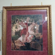 Работа «Девушка собирающая виноград»