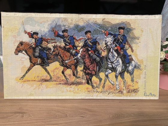 Работа «№101497»