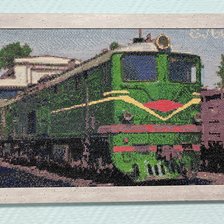 Работа «2т-10л»