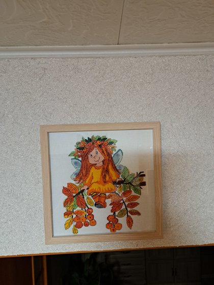 Работа «Феечка Осени в оформлении»