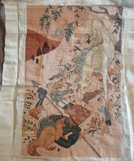 Работа «№101544»