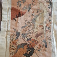 Работа «№101544»