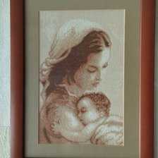 Работа «Мать»