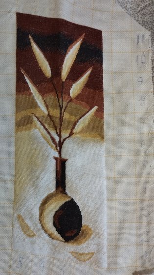 Работа «№101559»