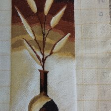 Работа «№101559»