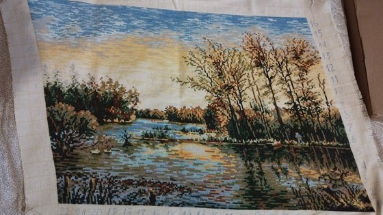 Работа «Золотое озеро»