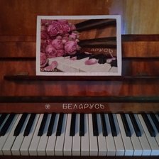 Работа «День Р (Зачарованная)»