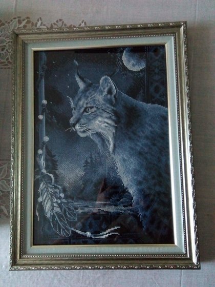 Работа «№101604»