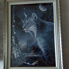 Работа «№101604»