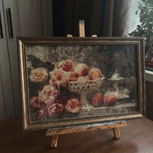 Работа «Натюрморт с персиками»