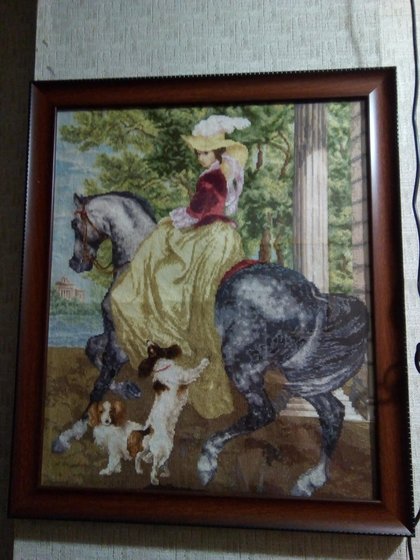 Работа «прогулка»