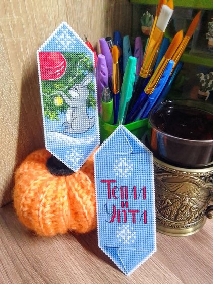 Работа «Игрушка на ëлку. Новогодняя конфета №6»