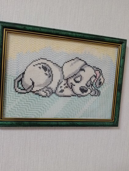 Работа «Далматинец»