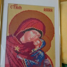 Работа «Святая Анна»