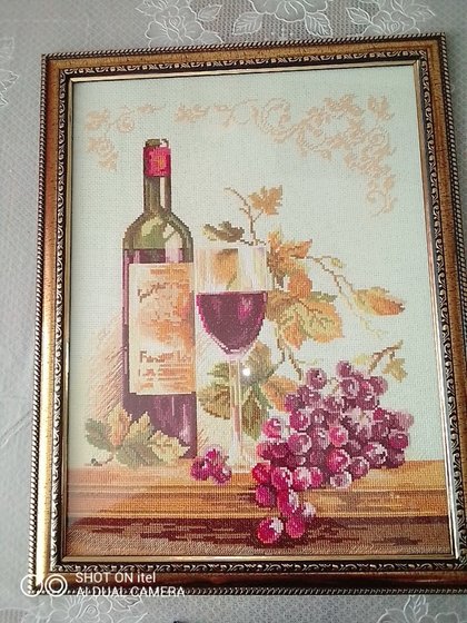 Работа «изабелла»