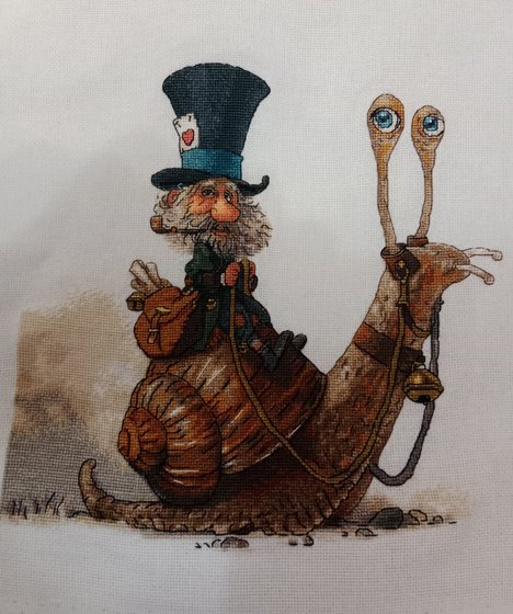 Работа «№101705»