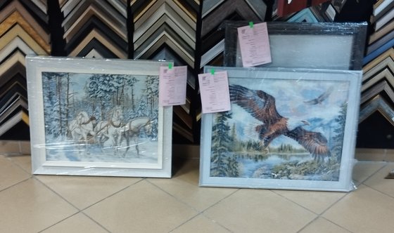 Работа «Тройка коней и Орёл»