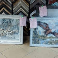 Работа «Тройка коней и Орёл»