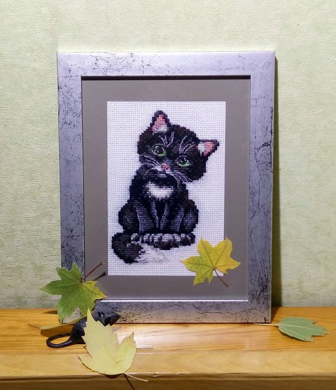 Работа «Изюм»