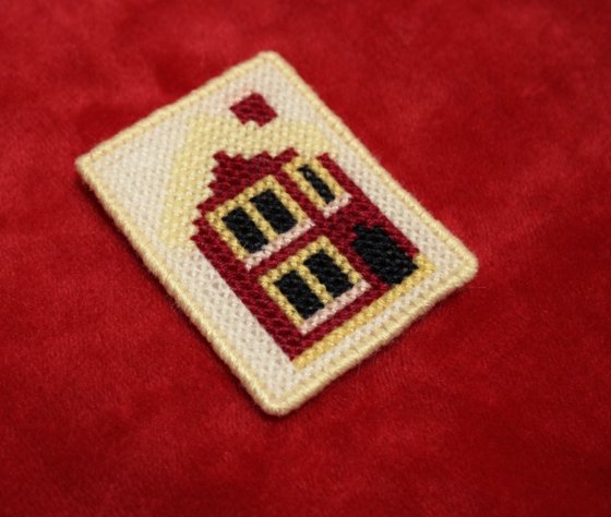 Работа «Магнит Домик»