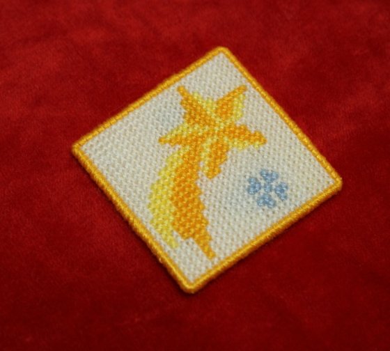 Работа «Магнит Звезда»