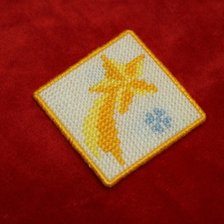 Работа «Магнит Звезда»