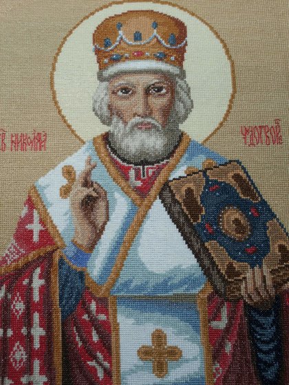 Работа «№101768»